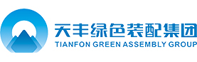 华体会网页版登录入口有限公司