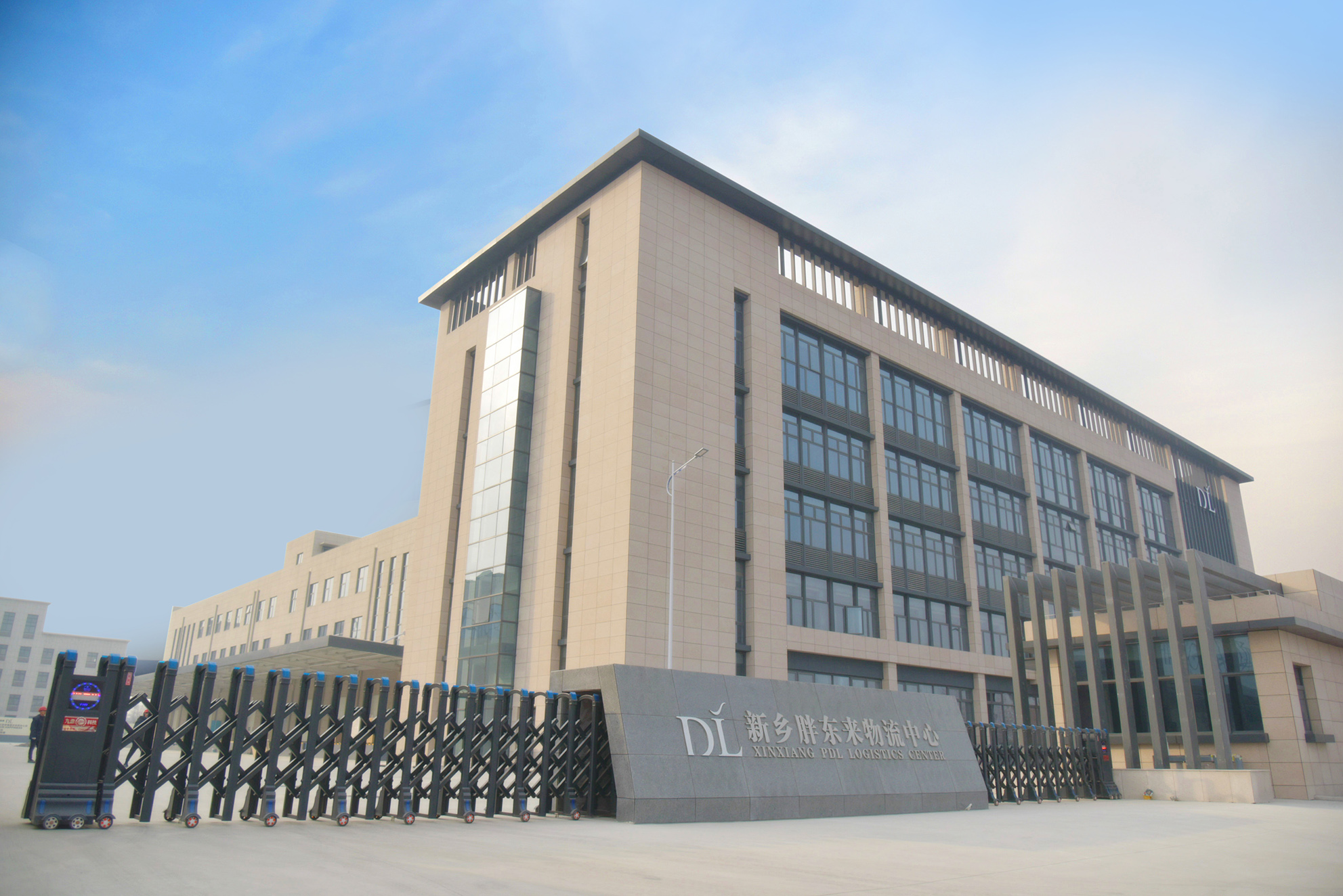 华体会网页版登录入口节能科技|胖东来阳光家园物流配送中心项目即将启用