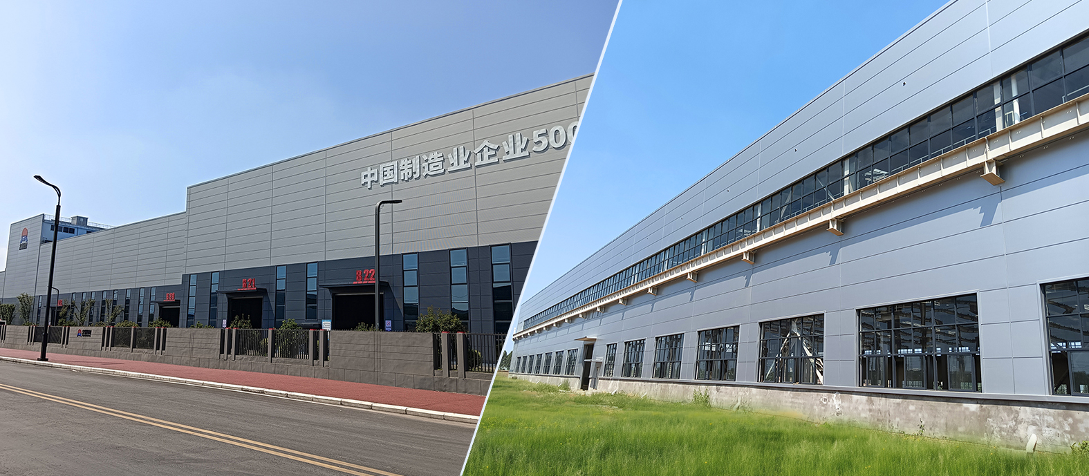 绿色节能材料 赋能中国制造业 绿色节能材料 赋能中国制造业